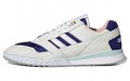 adidas originals A.R.TRAINER