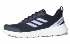 adidas neo Statix