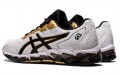 Asics Gel-Quantum 360 6