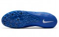 Nike Zoom Rival