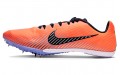 Nike Zoom Rival M 9