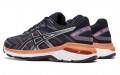 Asics GT-2000 7