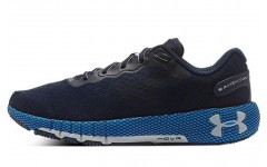 Under Armour HOVR Machina 2