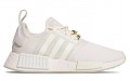 Keni Harrison x adidas originals NMD_R1