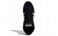 adidas originals Basket Profi