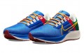 Nike Pegasus 38