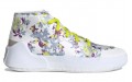 Stella McCartney x adidas Treino Mid Printed