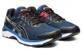 Asics GT-2000 7 2E