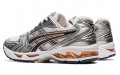 Asics Gel-Kayano 14