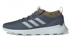 adidas neo Questar Rise