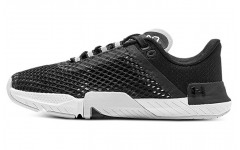 Under Armour Tribase Reign 4