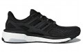 adidas Energy boost