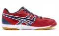 Asics Japan L Rote