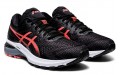 Asics GT-2000 8 2E