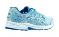 Asics Raiden 2