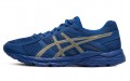 Asics Gel-Contend 4