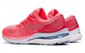 Asics Gel-Kayano 28 D