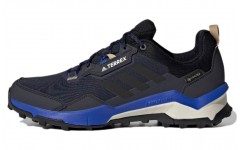 adidas Terrex Ax4