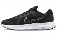 Nike Zoom Span 4