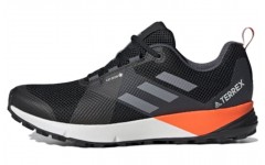 adidas Terrex Two