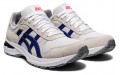 Asics GT-II 2000