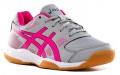 Asics Gel-Rocket 8