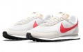 Nike Waffle Trainer 2