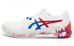 Asics Gel-Resolution 8