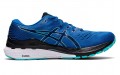 Asics Gel-Kayano 28 2E