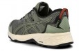 Asics Gel-Sonoma 5 G-TX SPS