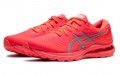 Asics Gel-Kayano 28 Lite-Show