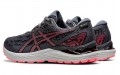 Asics Gel-Cumulus 23 G-TX