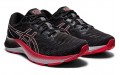 Asics Gel-Kayano Lite 2