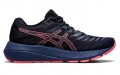 Asics Gel-Kayano