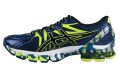 Asics Gel-Sendai 3