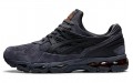 Asics Gel-Kayano 21