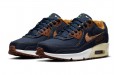 Nike Air Max 90 SE GS