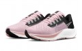 Nike Pegasus 38 GS