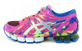 Asics Gel-Sendai 2