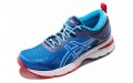 Asics Gel-Kayano 25