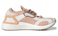 Stella McCartney x adidas Sandal