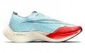 Nike ZoomX Vaporfly Next 2 ice blue