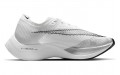 Nike ZoomX Vaporfly Next 2