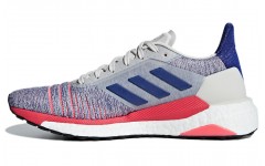 adidas Solar Glide