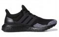 adidas Ultraboost DNA