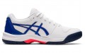 Asics Gel-Dedicate 7