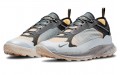 Nike ACG Air Nasu 2 "Grey Fog"