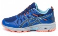 Asics Gel-Venture 7 Wp