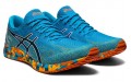 Asics Gel-DS Trainer 26