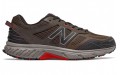 New Balance NB 510 v4 Trail